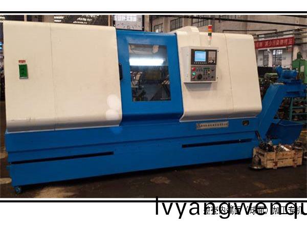 差殼內(nei)腔加工(gong)數控機牀